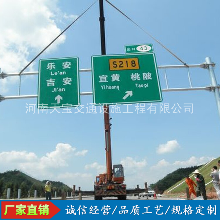 广元10名省人大代表联名建议：加快武汉东部交通设施建设为鄂东打开新通道